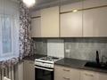 1-комнатная квартира · 30 м² · 1/5 этаж, Пришахтинск, Зелинского 30/2 за 130 000 ₸ в Караганде, Алихана Бокейханова р-н