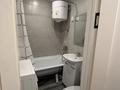 1-комнатная квартира · 30 м² · 1/5 этаж, Пришахтинск, Зелинского 30/2 за 130 000 ₸ в Караганде, Алихана Бокейханова р-н — фото 7
