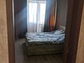 2-бөлмелі пәтер · 44.7 м² · 7/10 қабат, Райымбека 481/1 — Саина-Райымбека, бағасы: 28.3 млн ₸ в Алматы, Алатауский р-н — фото 4