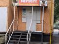Магазины и бутики · 35 м² за 12 млн ₸ в Таразе, мкр Аса