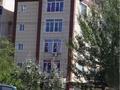 Участок · 1.5 соток, мкр Мамыр-1 9 за 95 млн ₸ в Алматы, Ауэзовский р-н — фото 4