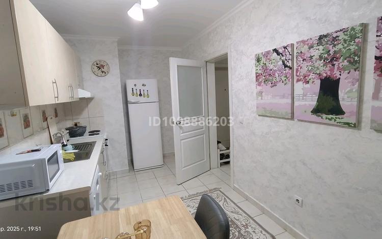 1-бөлмелі пәтер · 46 м² · 3/9 қабат, мкр Аккент — Арзан, бағасы: 210 000 〒 в Алматы, Алатауский р-н — фото 2