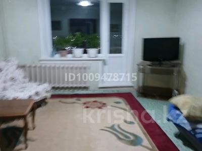 4-комнатная квартира · 90 м² · 9/10 этаж, Астана 58 за 120 000 〒 в Аксу