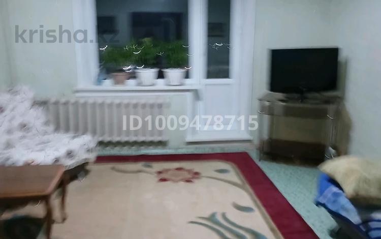 4-комнатная квартира · 90 м² · 9/10 этаж, Астана 58 за 120 000 〒 в Аксу — фото 2