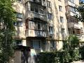4-бөлмелі пәтер · 89.5 м² · 3/5 қабат, мкр №11, Жандосова — Алтынсарина, бағасы: 61 млн ₸ в Алматы, Ауэзовский р-н — фото 24