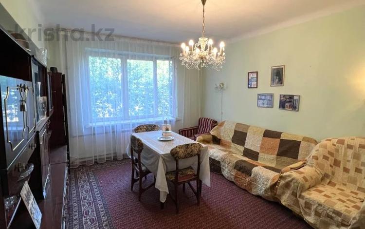 4-комнатная квартира · 89.5 м² · 3/5 этаж, мкр №11, Жандосова — Алтынсарина за 62 млн ₸ в Алматы, Ауэзовский р-н — фото 4