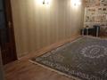 6-бөлмелі пәтер · 147 м² · 6/6 қабат, мкр 4, Мкр. 4 31, бағасы: 25 млн ₸ в Уральске — фото 13