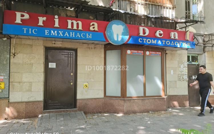 Еркін · 58 м², бағасы: 650 000 ₸ в Алматы, Алмалинский р-н — фото 2