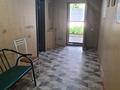 Еркін · 58 м², бағасы: 650 000 ₸ в Алматы, Алмалинский р-н — фото 9