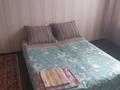 1-комнатная квартира · 32 м² · 2/5 этаж, Момышулы 4 — Шик за 1 500 ₸ в Шымкенте, Енбекшинский р-н