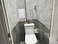 4-бөлмелі пәтер · 80 м² · 4/5 қабат, Айтеке би 1 — Абая/Айтеке би, бағасы: 300 000 ₸ в Таразе — фото 14