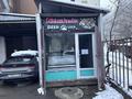 Свободное назначение, магазины и бутики, общепит · 30 м² за 200 000 〒 в Алматы, Медеуский р-н — фото 2