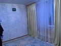 3-комнатная квартира · 64 м² · 5/9 этаж, Жансая 3 за 23 млн 〒 в Таразе — фото 2