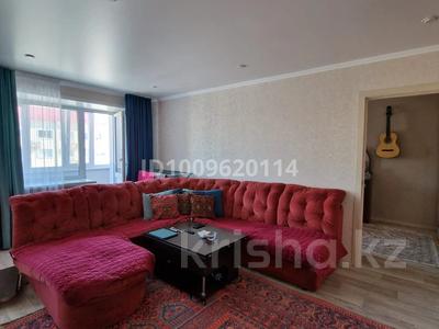 2-комнатная квартира · 44 м² · 3/4 этаж, Горняков 45 за 13.5 млн ₸ в Рудном