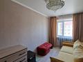 2-комнатная квартира · 44 м² · 3/4 этаж, Горняков 45 за 13.5 млн ₸ в Рудном — фото 7