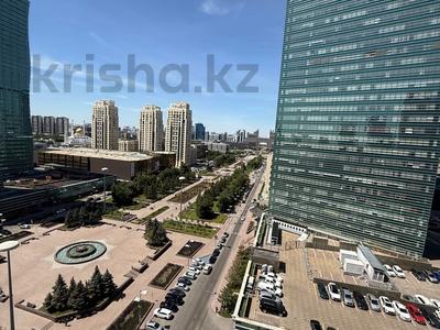 3-комнатная квартира · 175 м² · 12/18 этаж, Динмухамеда Кунаева 8а за ~ 216 млн 〒 в Астане, Есильский р-н