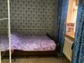 Отдельный дом • 3 комнаты • 156.9 м² • 4 сот., Минина 51 2 — Чкалова за 40 млн 〒 в Павлодаре — фото 3