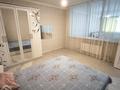 2-комнатная квартира · 83.8 м² · 3/7 этаж, ИЛЯЕВА — АКПАН БАТЫРА за 30.5 млн ₸ в Шымкенте, Аль-Фарабийский р-н — фото 10