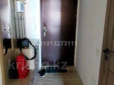 1-комнатная квартира · 44 м² · 9/9 этаж, мкр Нуркент 63 — Рыскулова Момышулы за 25 млн ₸ в Алматы, Алатауский р-н