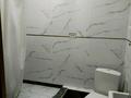 1-комнатная квартира · 44 м² · 9/9 этаж, мкр Нуркент 63 — Рыскулова Момышулы за 25 млн ₸ в Алматы, Алатауский р-н — фото 23