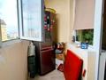 1-комнатная квартира · 44 м² · 9/9 этаж, мкр Нуркент 63 — Рыскулова Момышулы за 25 млн ₸ в Алматы, Алатауский р-н — фото 7