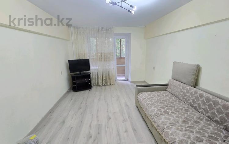 2-комнатная квартира · 53 м² · 2/5 этаж, Уалиханова — Курмангазы за 64 млн 〒 в Алматы, Медеуский р-н — фото 2