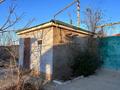 Отдельный дом · 6 комнат · 325 м² · 15 сот., Квартал 2 уч 8 за 41 млн ₸ в Саина Шапагатовой — фото 7