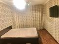 1-комнатная квартира, 32 м², 1/5 этаж, гагарина 10 за 22.5 млн 〒 в Алматы, Алмалинский р-н — фото 4