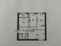 3-бөлмелі пәтер · 82.4 м² · 5/9 қабат, Сыганак 12, бағасы: 46 млн ₸ в Астане, Нура р-н — фото 10