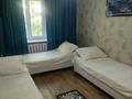 3-комнатная квартира · 62 м² · 3/4 этаж, Момышұлы — Техсоюз за 20 000 ₸ в Шымкенте, Аль-Фарабийский р-н — фото 4