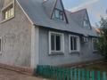 Отдельный дом · 4 комнаты · 120 м² · 5 сот., мкр Старый Аэропорт, Молодежная 122 за 28 млн ₸ в Уральске — фото 6