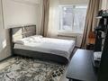 2-комнатная квартира · 50.3 м² · 5/5 этаж, Космическая 16 за 18.5 млн ₸ в Усть-Каменогорске — фото 4