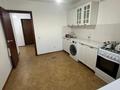1-комнатная квартира · 39.2 м² · 4/9 этаж, Нур Актобе за 10 млн ₸ — фото 4