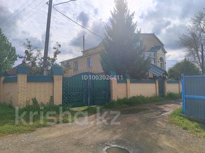 Дом · 5 комнат · 298 м², Канай би 83 — Магазин у Ивана напротив за 100 000 〒 в Щучинске