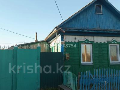 Отдельный дом · 4 комнаты · 70 м² · 6 сот., Воровского за 100 000 ₸ в Петропавловске