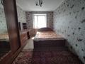 2-бөлмелі пәтер · 51 м² · 8/9 қабат, Батыр Баяна 3, бағасы: 18.5 млн ₸ в Петропавловске — фото 5