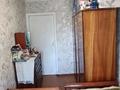 3-бөлмелі пәтер · 53 м² · 4/4 қабат, Айманова 216 — Айманова Тимирязева, бағасы: 34 млн ₸ в Алматы, Бостандыкский р-н — фото 5