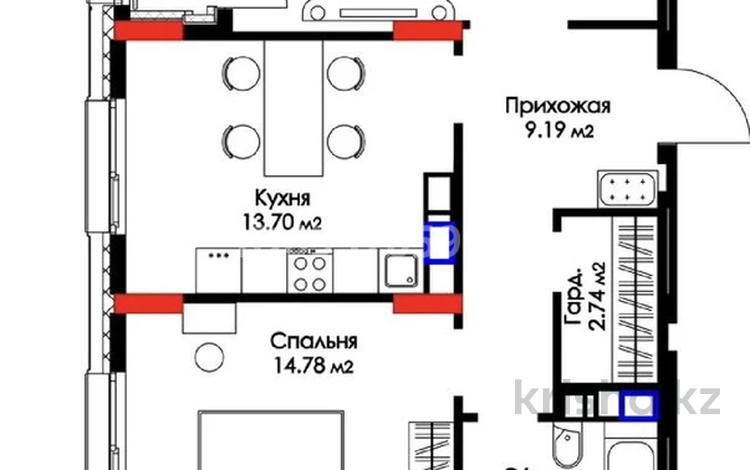2-комнатная квартира, 65.82 м², 6/7 этаж, Туран 5 — пр. Туран за 35 млн 〒 в Астане, Есильский р-н — фото 7