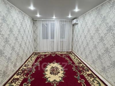 2-комнатная квартира · 45.2 м² · 3/5 этаж, Циолковского за 13.7 млн ₸ в Уральске