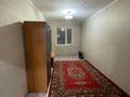 2-комнатная квартира · 45.2 м² · 3/5 этаж, Циолковского за 13.7 млн ₸ в Уральске — фото 3