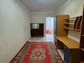 2-комнатная квартира · 45.2 м² · 3/5 этаж, Циолковского за 13.7 млн ₸ в Уральске — фото 4