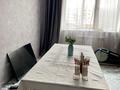 2-комнатная квартира · 60.7 м² · 2/5 этаж, Шугыла 17 за 23.9 млн ₸ в Астане, Сарыарка р-н — фото 15