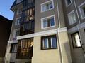 2-комнатная квартира · 60.7 м² · 2/5 этаж, Шугыла 17 за 23.9 млн ₸ в Астане, Сарыарка р-н — фото 29