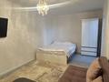 1-комнатная квартира · 38 м² · 1/9 этаж, Чокина 34 — Сатпаева за 160 000 ₸ в Павлодаре — фото 9