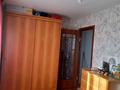 3-бөлмелі пәтер · 51.4 м² · 5/5 қабат, 3 мкрн 15, бағасы: 9 млн ₸ в Лисаковске — фото 17