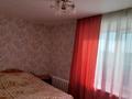 3-бөлмелі пәтер · 51.4 м² · 5/5 қабат, 3 мкрн 15, бағасы: 9 млн ₸ в Лисаковске — фото 19
