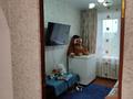 3-бөлмелі пәтер · 51.4 м² · 5/5 қабат, 3 мкрн 15, бағасы: 9 млн ₸ в Лисаковске — фото 2