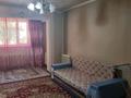 2-комнатная квартира · 56 м² · 2/5 этаж, 8-й микрорайон 59 за 160 000 ₸ в Шымкенте, Туран р-н — фото 4