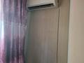 2-комнатная квартира · 56 м² · 2/5 этаж, 8-й микрорайон 59 за 160 000 ₸ в Шымкенте, Туран р-н — фото 6