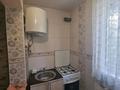 2-комнатная квартира · 56 м² · 2/5 этаж, 8-й микрорайон 59 за 160 000 ₸ в Шымкенте, Туран р-н — фото 7